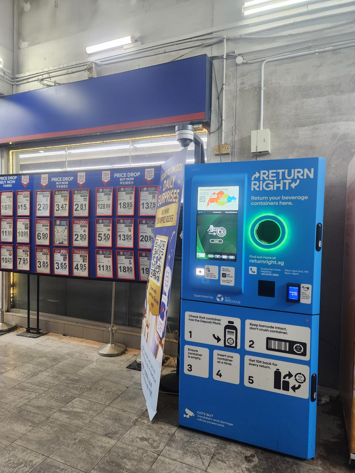 BCRS Reverse Vending Machine (Blk 135)