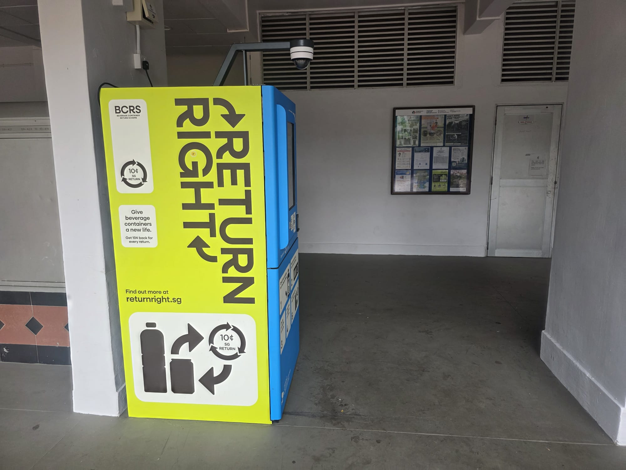 BCRS Reverse Vending Machine (Blk 214)