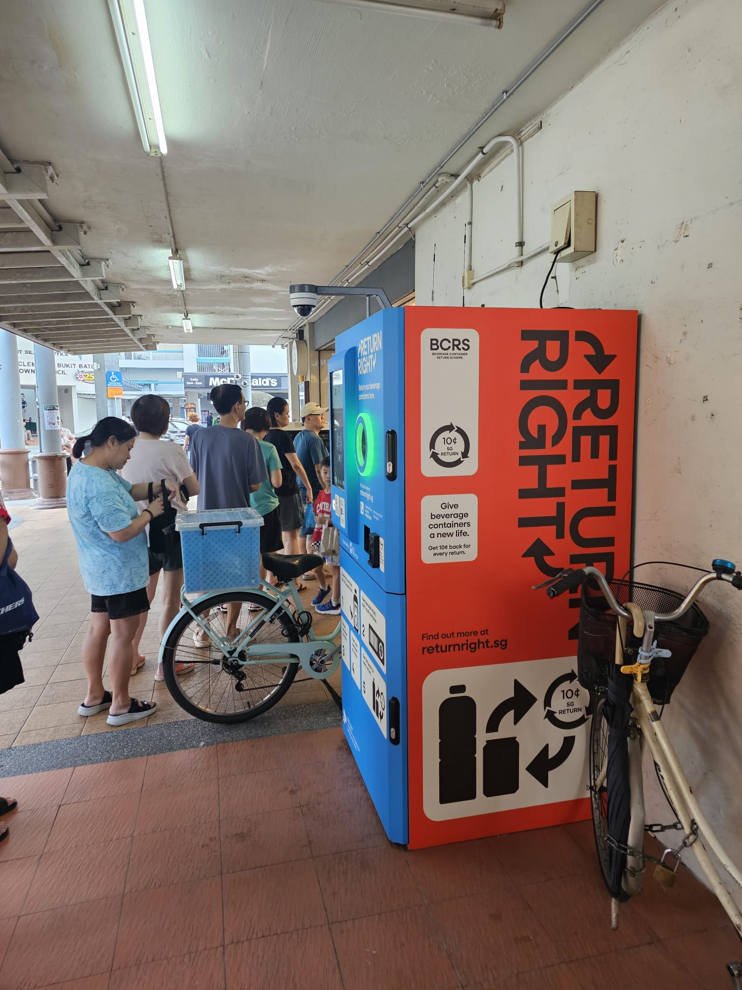 BCRS Reverse Vending Machine (Blk 252)