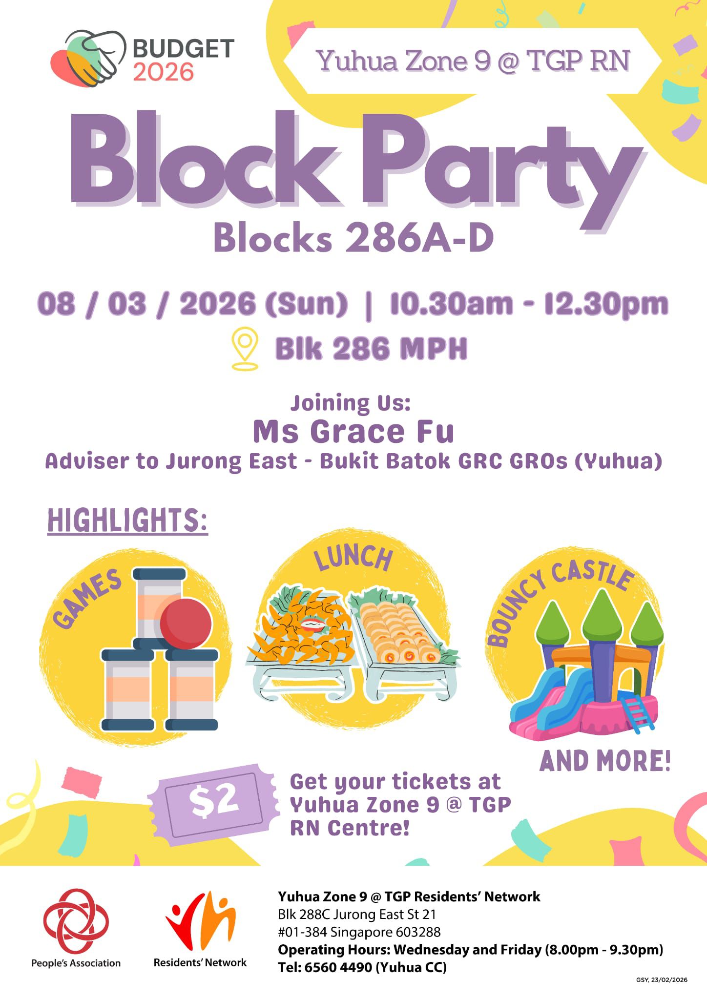 Block Party at Yuhua Zone 9