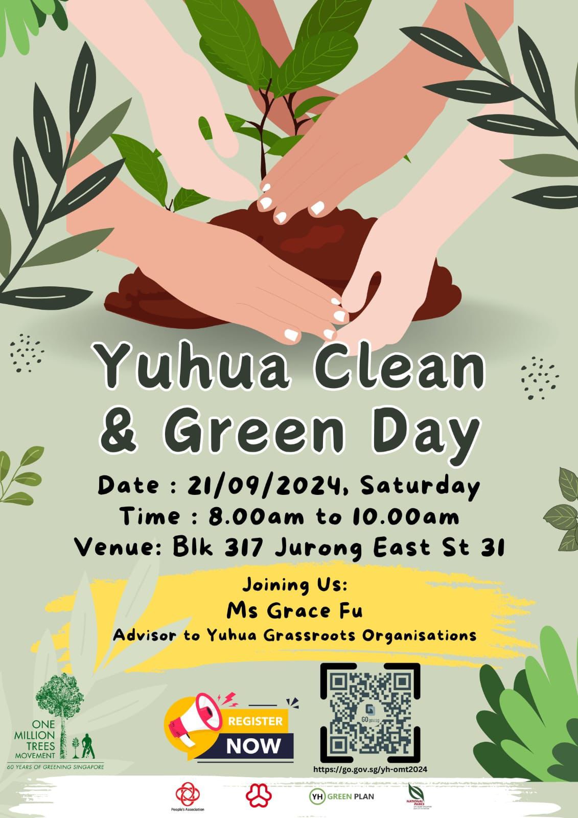 Yuhua Clean and Green Day 2024