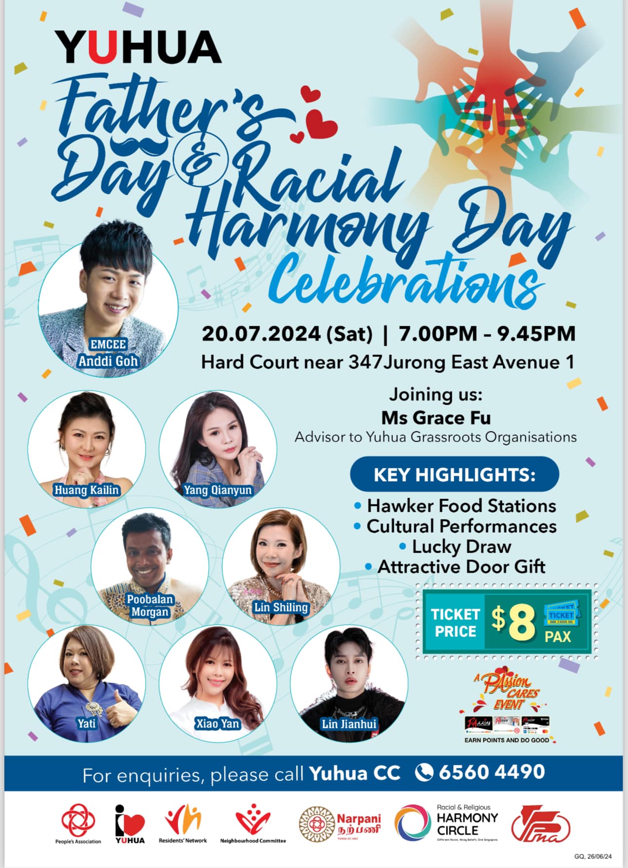 Yuhua Father's Day & Racial Harmony Day Celebration 2024's Banner Image