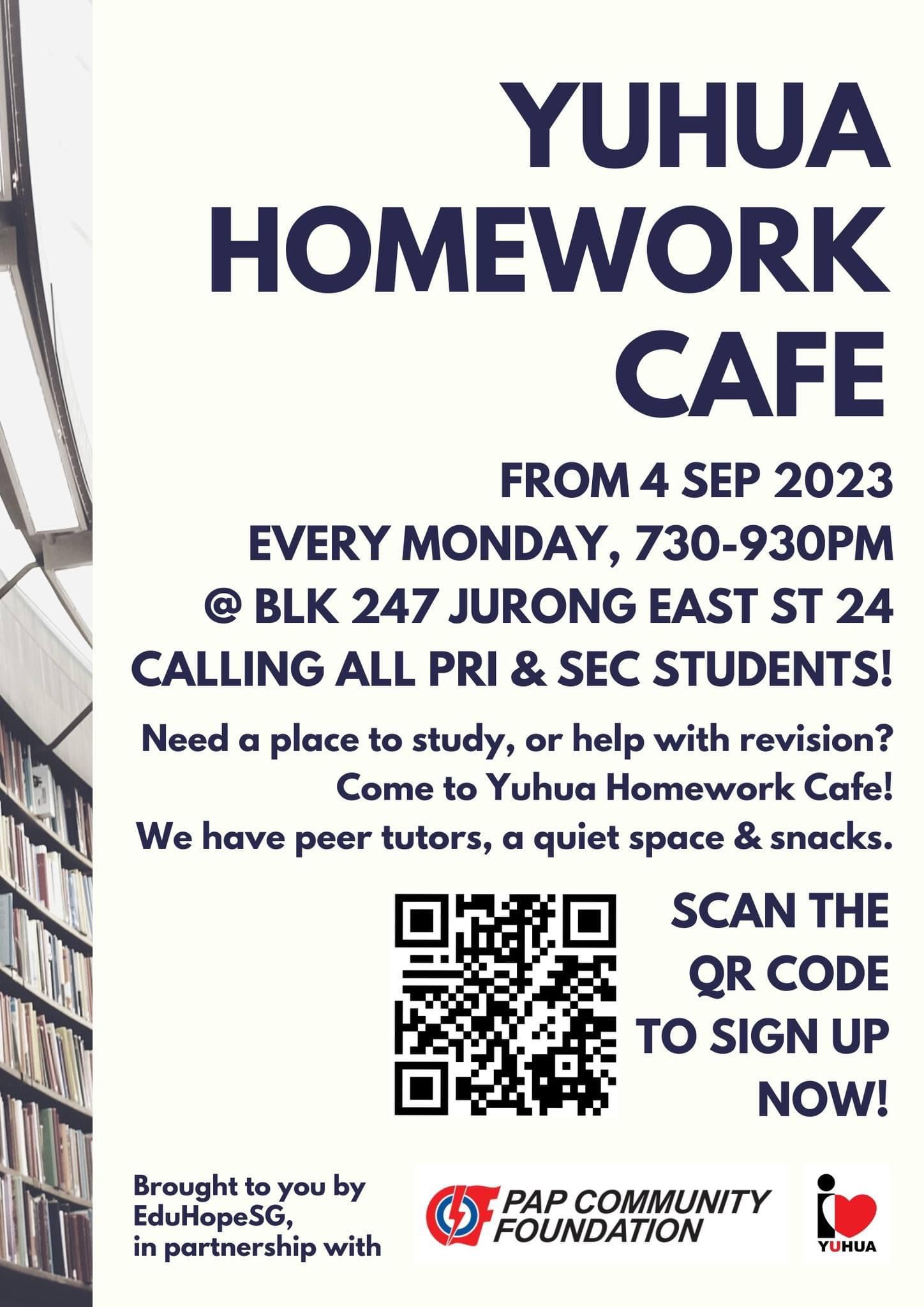 Yuhua Homework Cafe