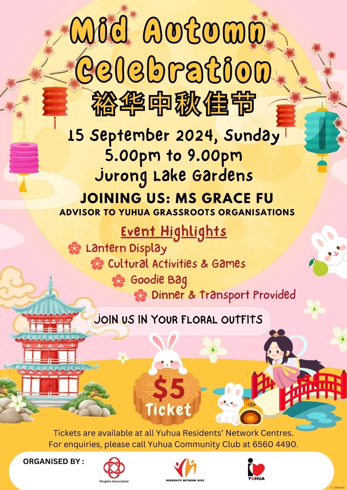 Yuhua Mid Autumn Celebration 2024's Banner Image