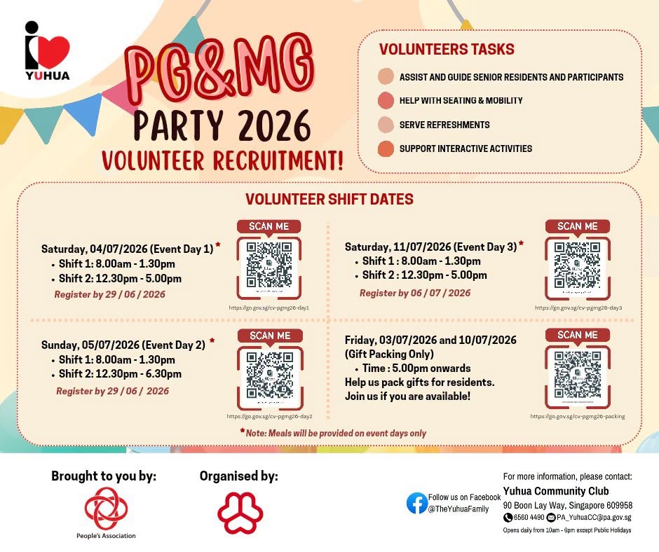 PG&MG Party 2026 Volunteer Recruitment