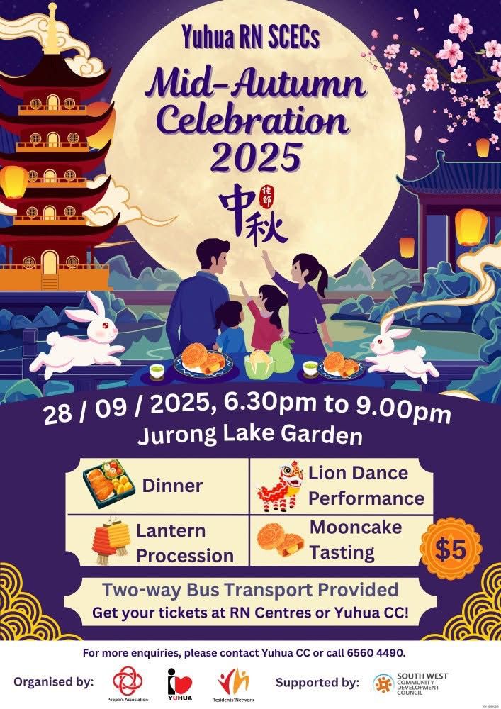 Yuhua RN SCECs Mid-Autumn Celebration 2025