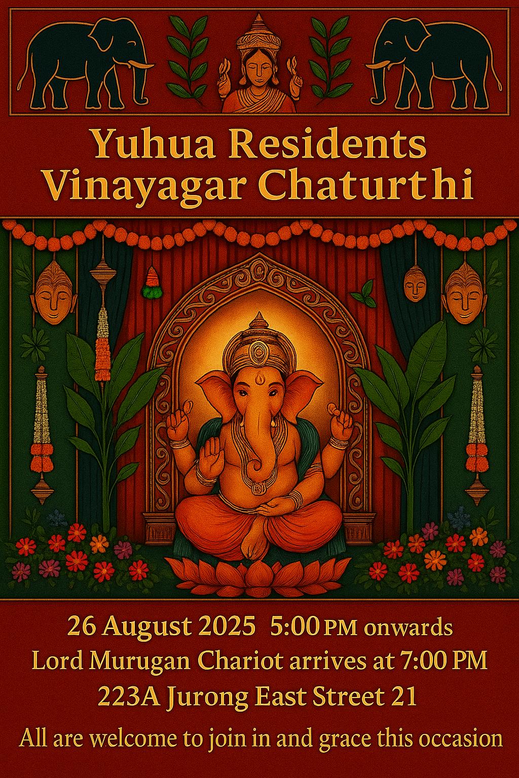 Yuhua Residents Vinayagar Chaturthi