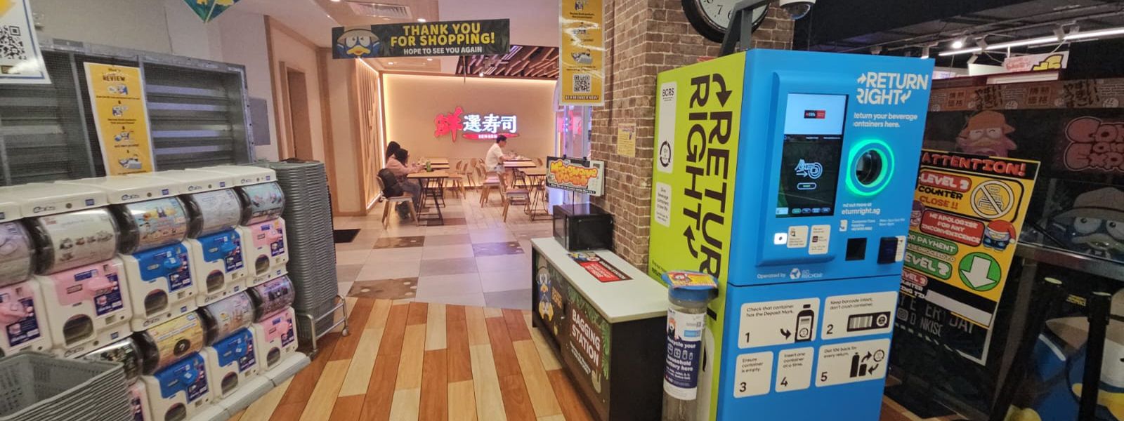 BCRS Reverse Vending Machine (Jem - Don Don Donki)