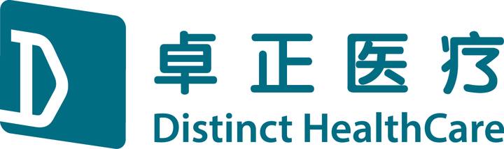 Distinct Clinic Jurong East Branch